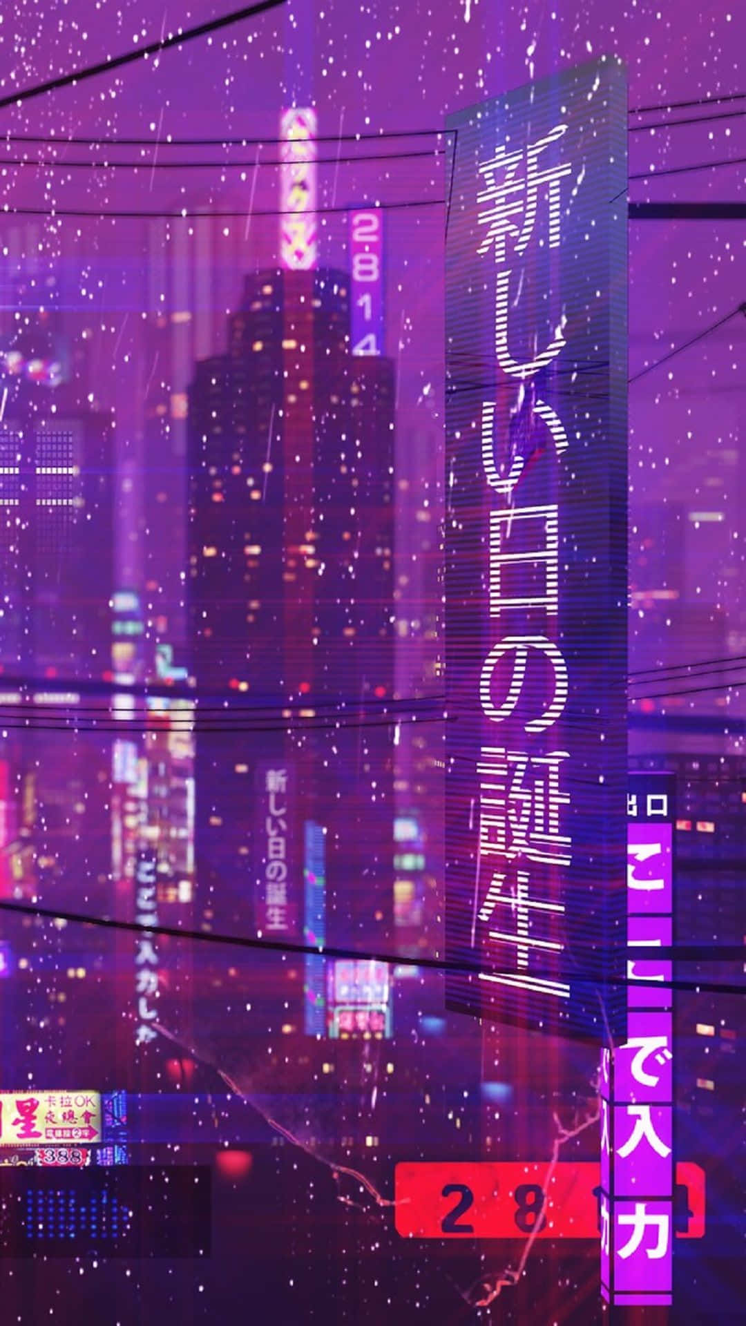 Ζωντανή Αισθητική Πόλη Τόκιο Vaporwave Ταπετσαρία