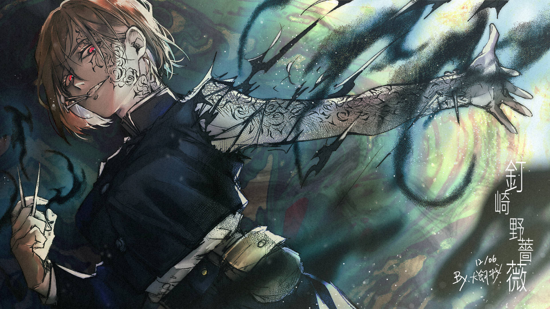 Ταπετσαρία Jujutsu Kaisen με την Nobara Kugisaki να χρησιμοποιεί τις δυνάμεις της. — Jujutsu Kaisen Ταπετσαρία
