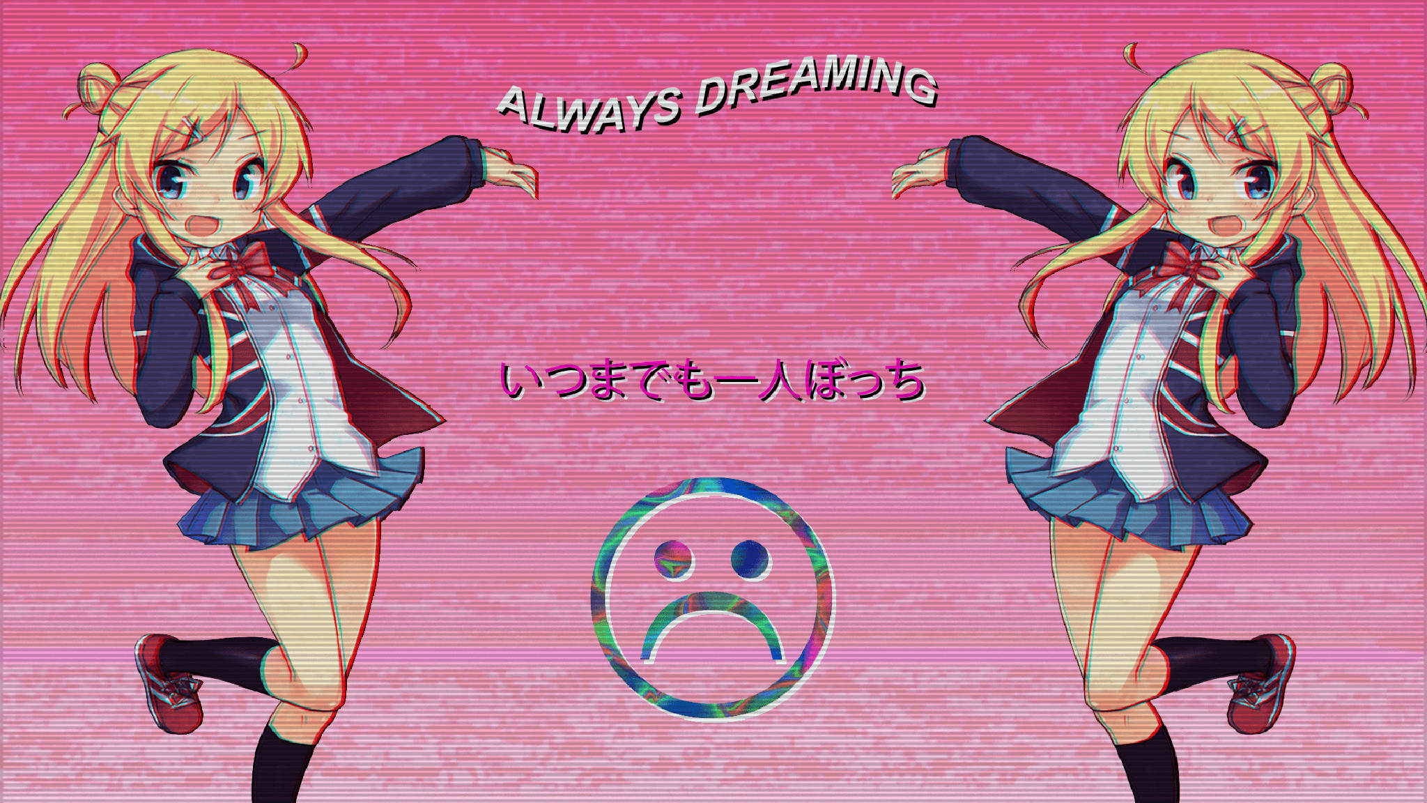 Θλιμμένη ροζ anime αισθητική Ταπετσαρία
