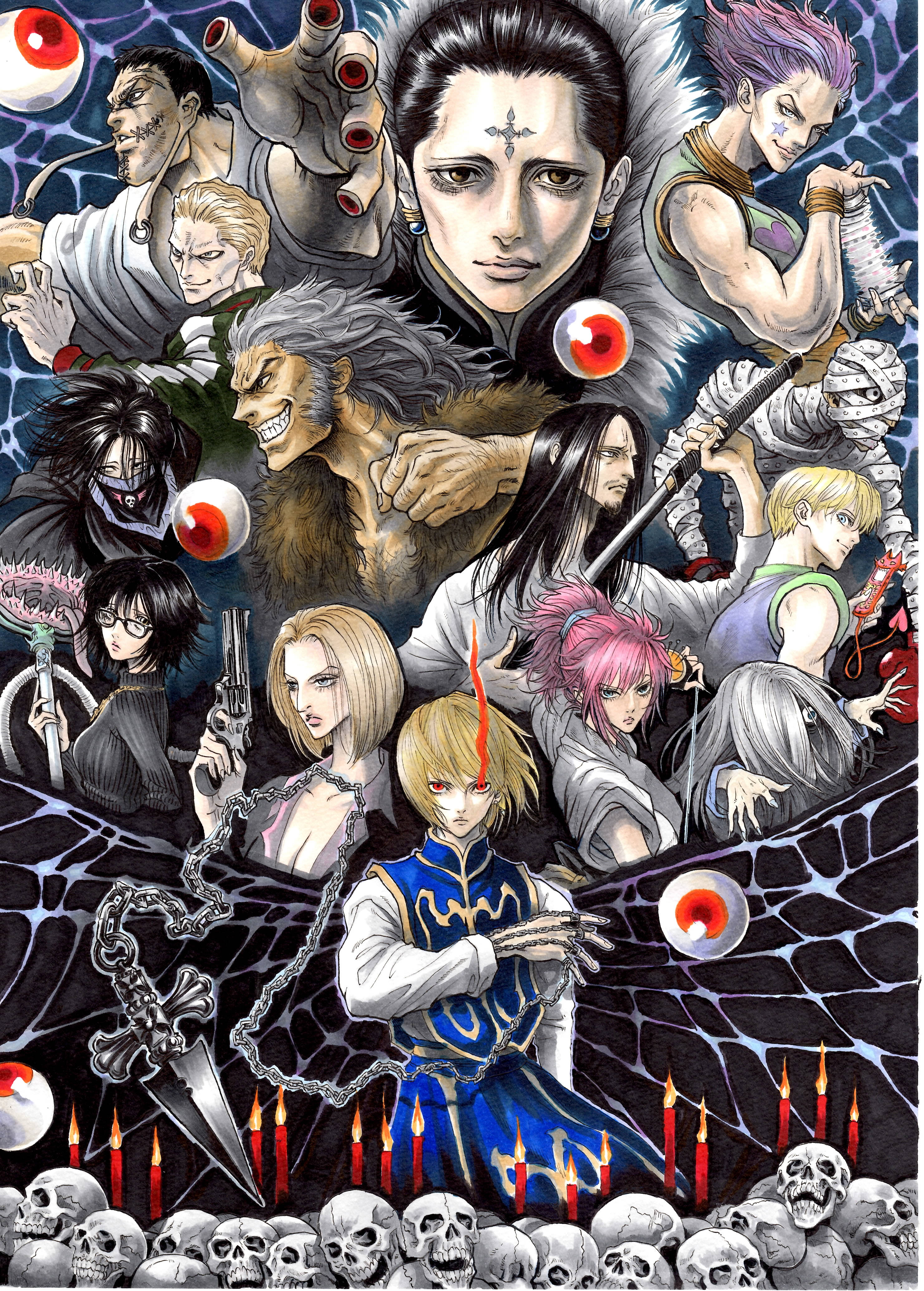 Καλλιτεχνικό Κρανίο Phantom Troupe Ταπετσαρία