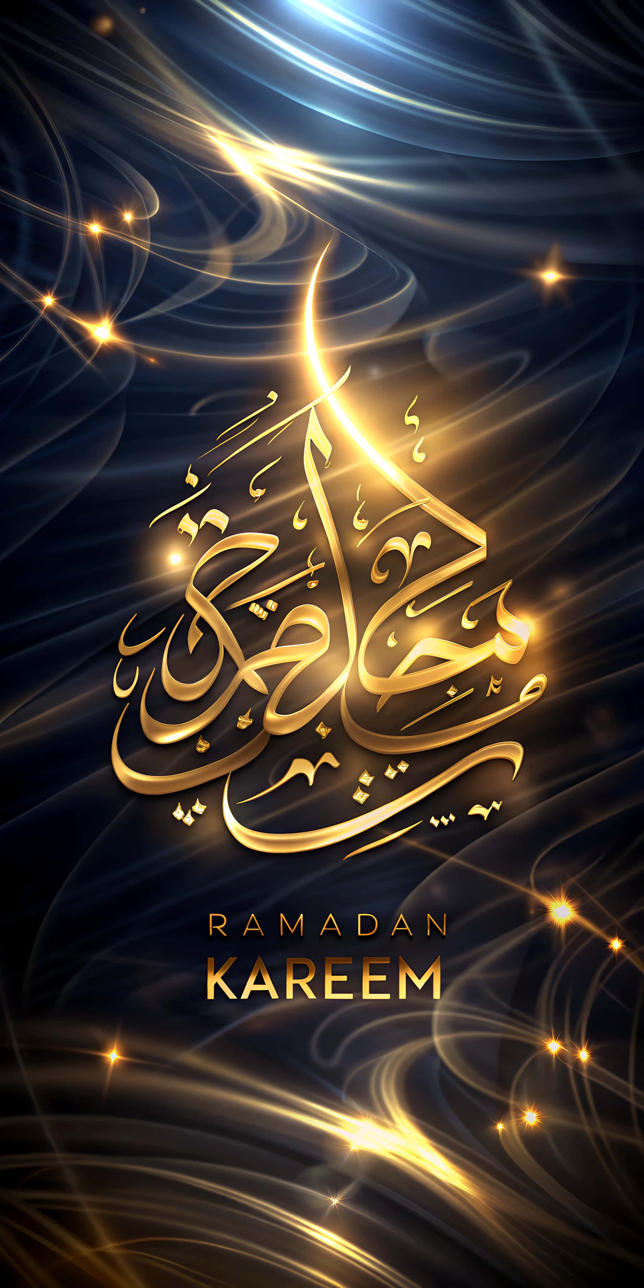 Κείμενο Ramadan Kareem στα Αραβικά και Αγγλικά με Χρυσαφένια Λάμψη σε Κομψό Αφηρημένο Φόντο Ταπετσαρία
