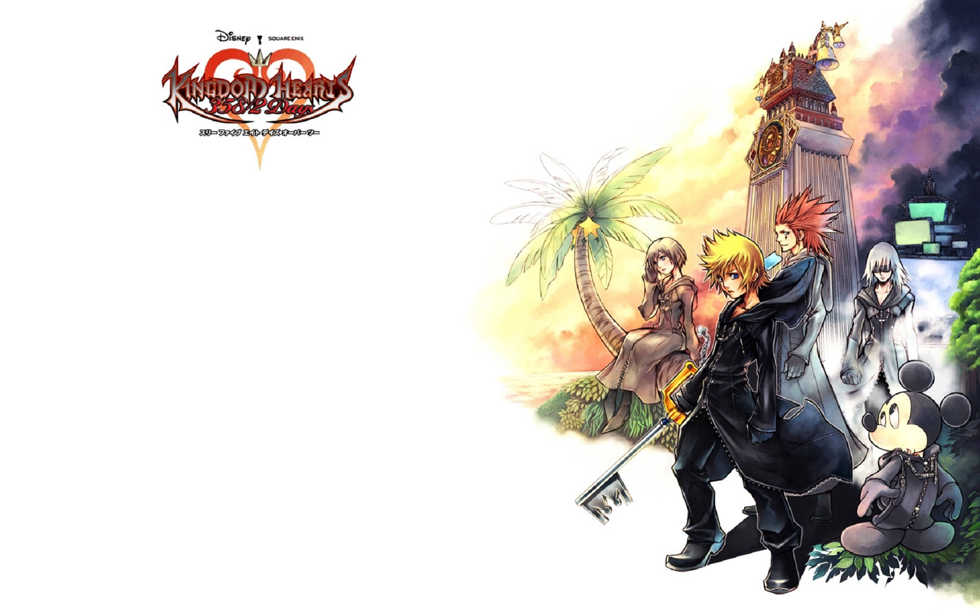 Κινούμενο Εξώφυλλο με Λογότυπο Kingdom Heart — Anime κινούμενο Ταπετσαρία