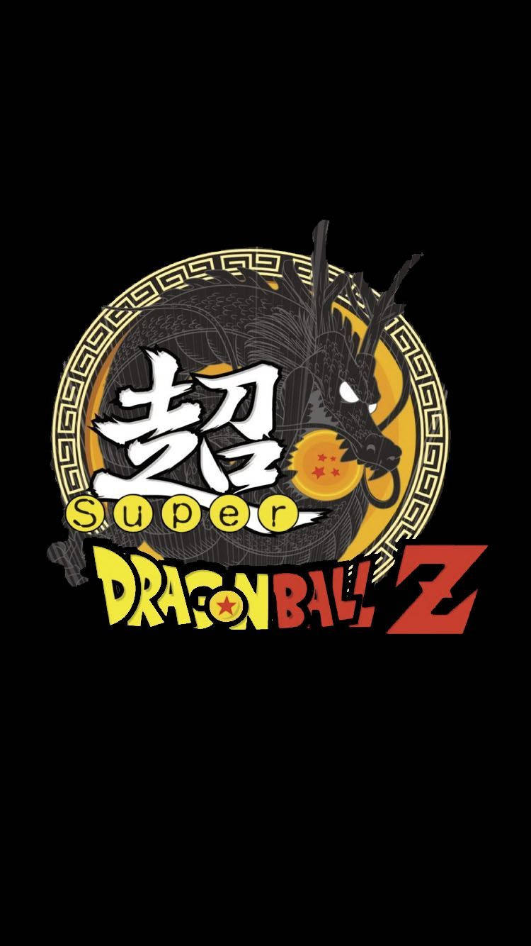 Κομψό Λογότυπο Dbz Ταπετσαρία