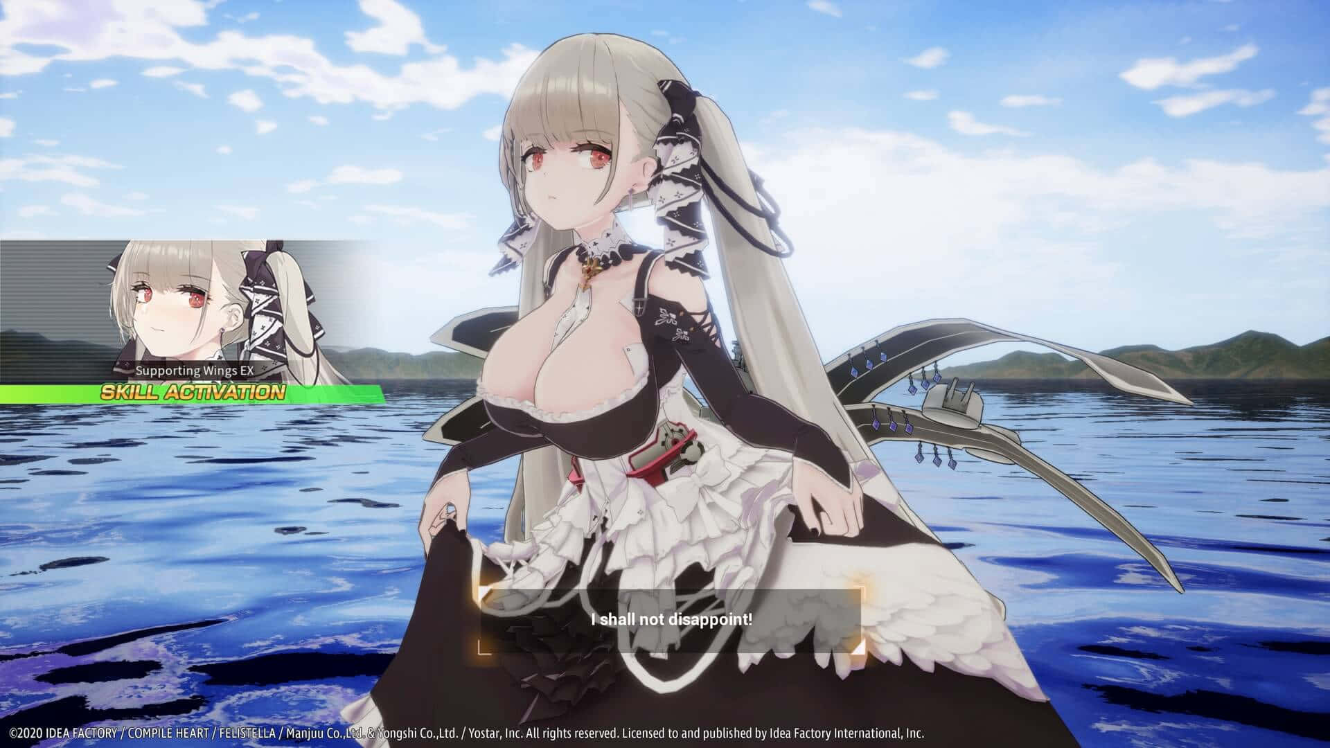 Επιβλητική [wallpaper] — Anime κινούμενο Ταπετσαρία