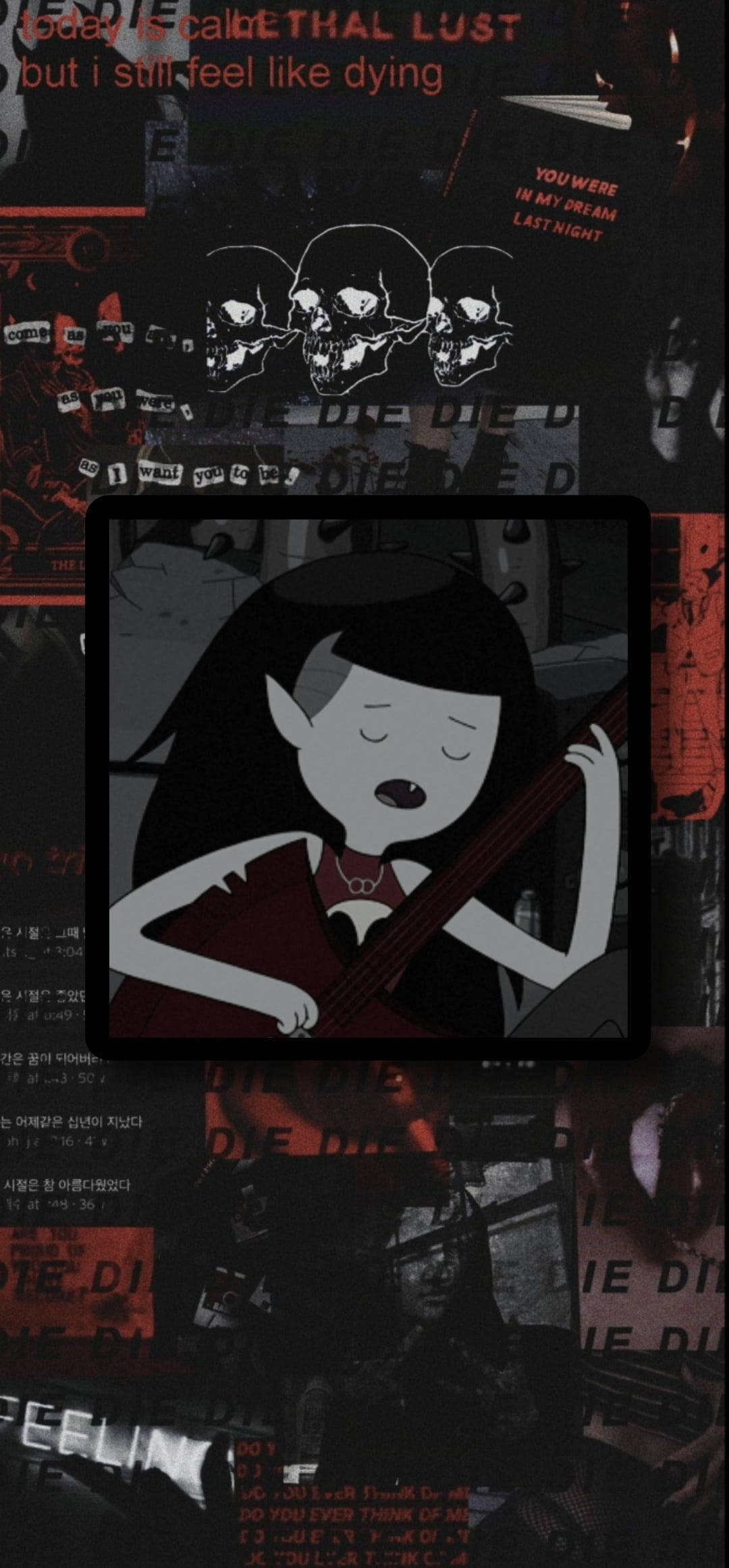 Λεζάντα: Μυστικιστική Εικονογράφηση Marceline σε Εναλλακτικό Αισθητικό Στυλ Ταπετσαρία