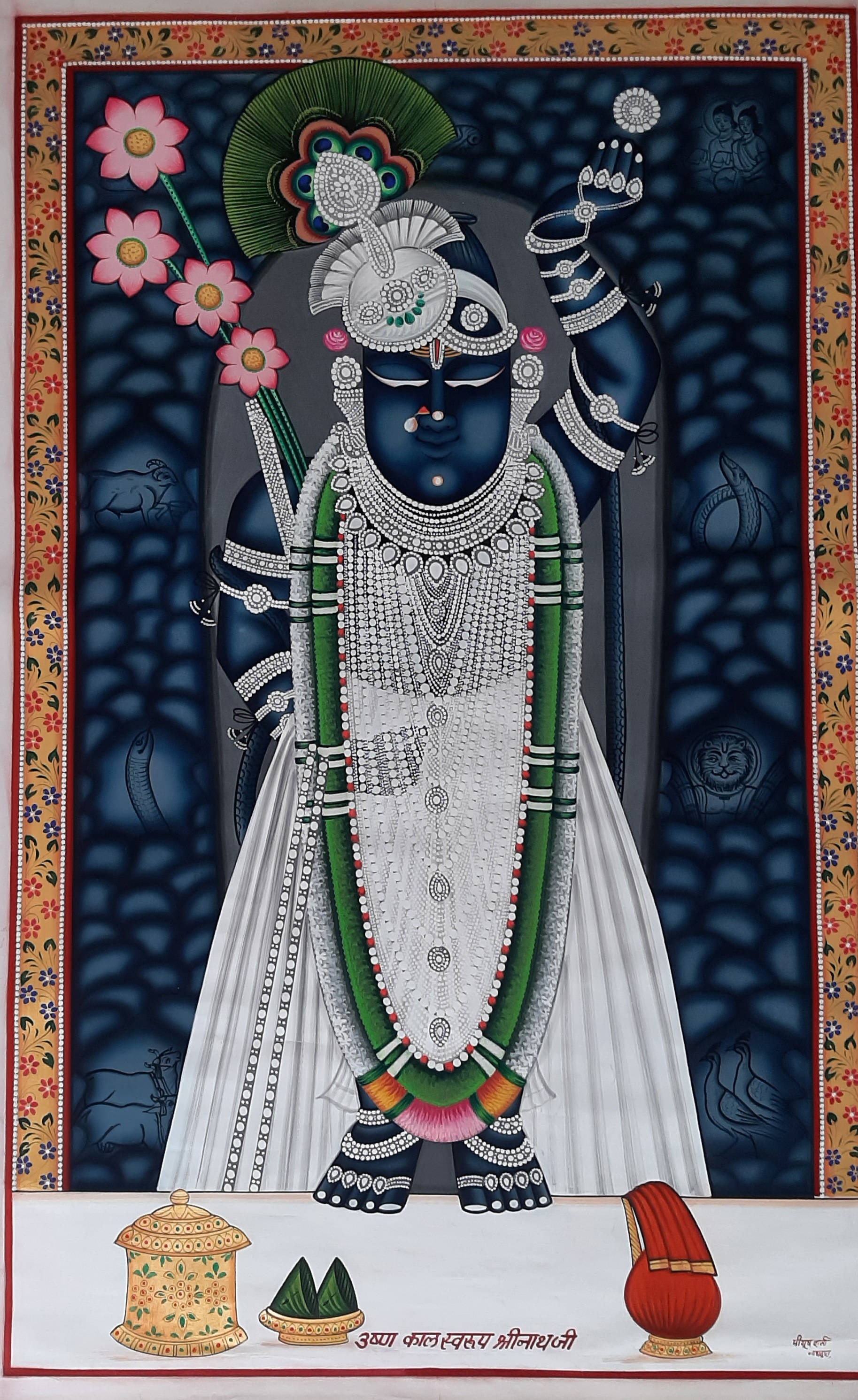 Μπλε Θεότητα Shrinathji Ταπετσαρία