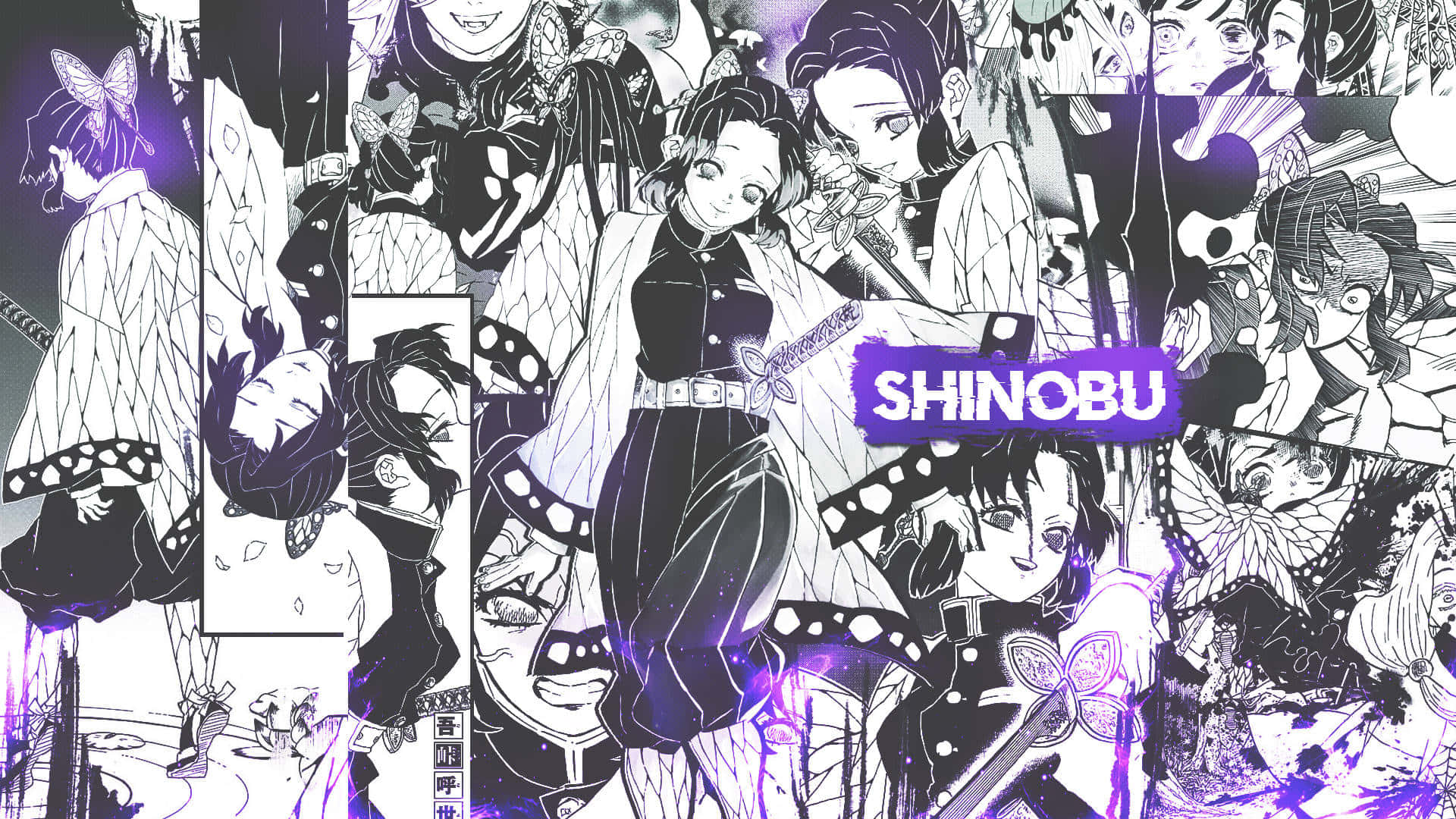 Μωβ Shinobu Demon Slayer Αισθητική Manga Ταπετσαρία