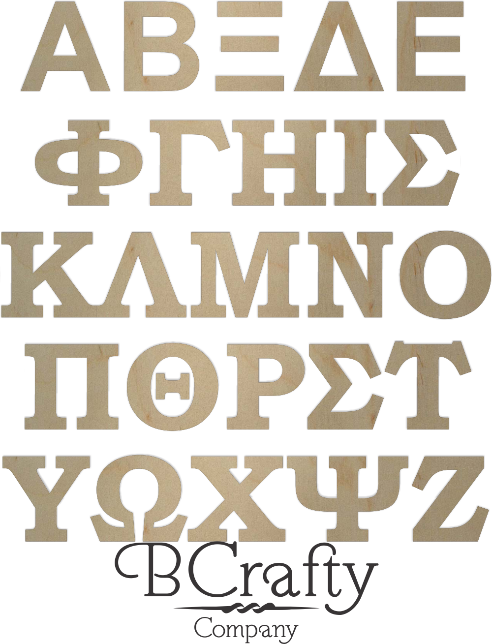 Ξύλινα Γράμματα Ελληνικού Αλφαβήτου Ταπετσαρία