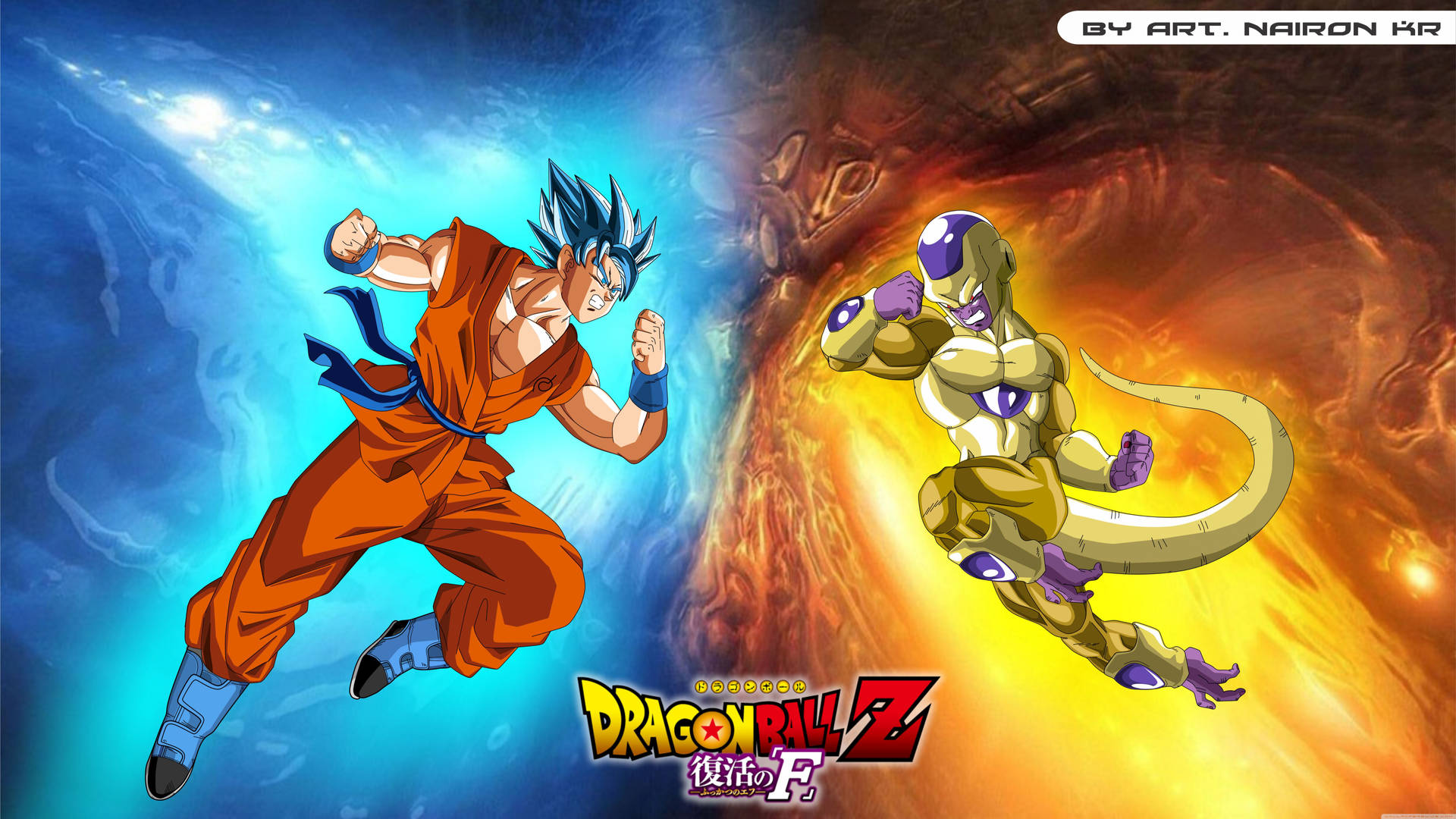 Dragon Ball Z super broly San Goku και Freeza να μάχονται σε μπλε και κόκκινη σπηλιά, super saiyans εν δράσει. — Dragon Ball Ταπετσαρία
