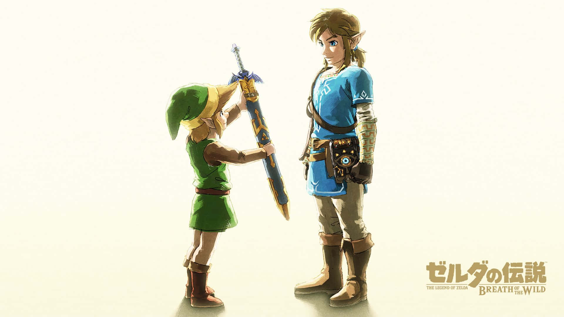 Ο μικρός Link δίνει το σπαθί στον μεγάλο Link στο Zelda BOTW Ταπετσαρία