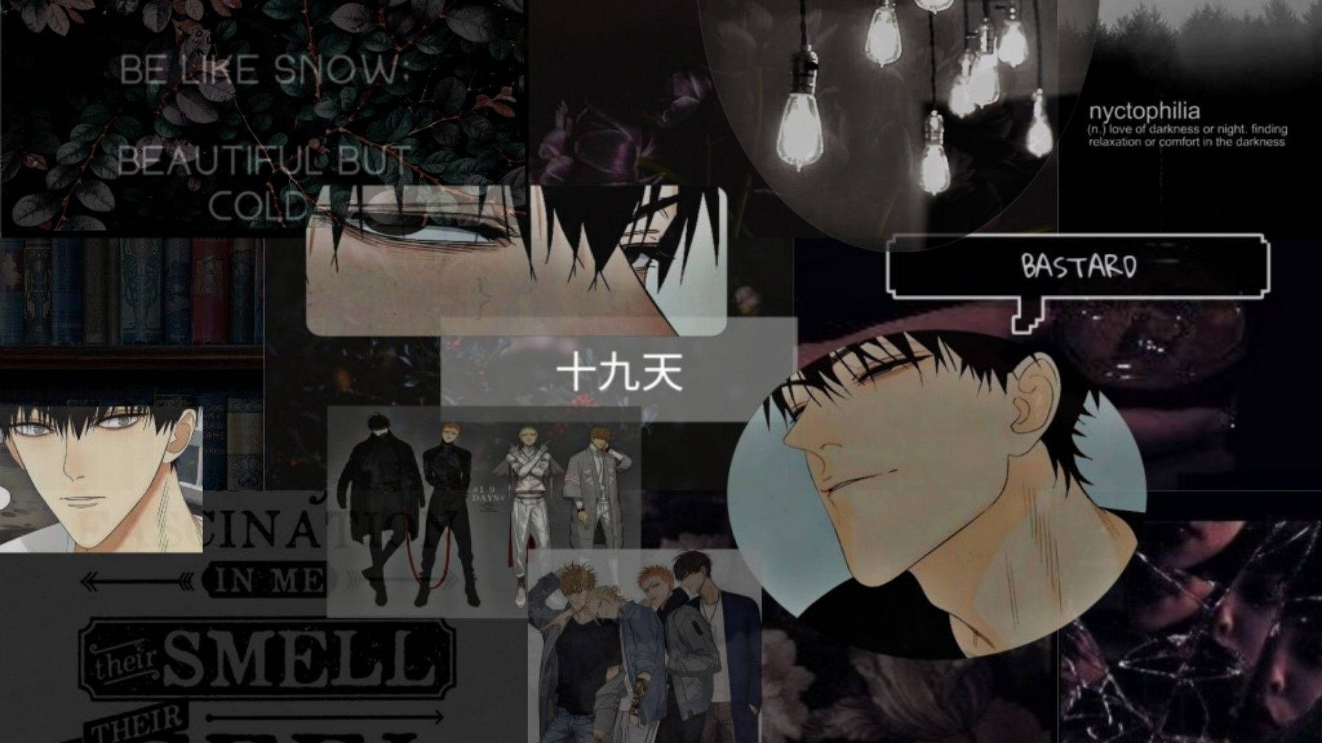 Σκοτεινή Εναλλακτική Αισθητική Anime Ταπετσαρία