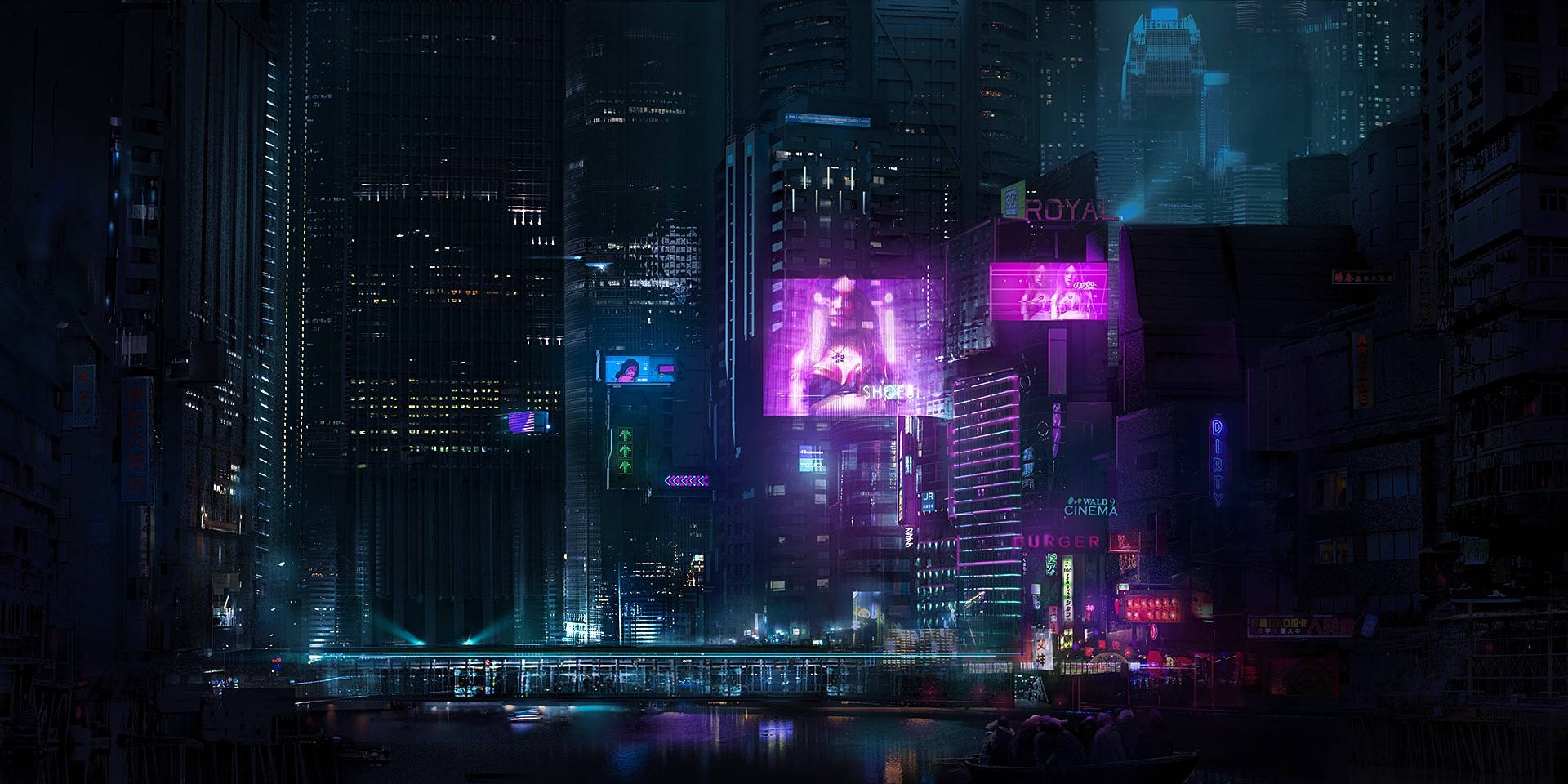 Σκοτεινή Πόλη Neon Ταπετσαρία