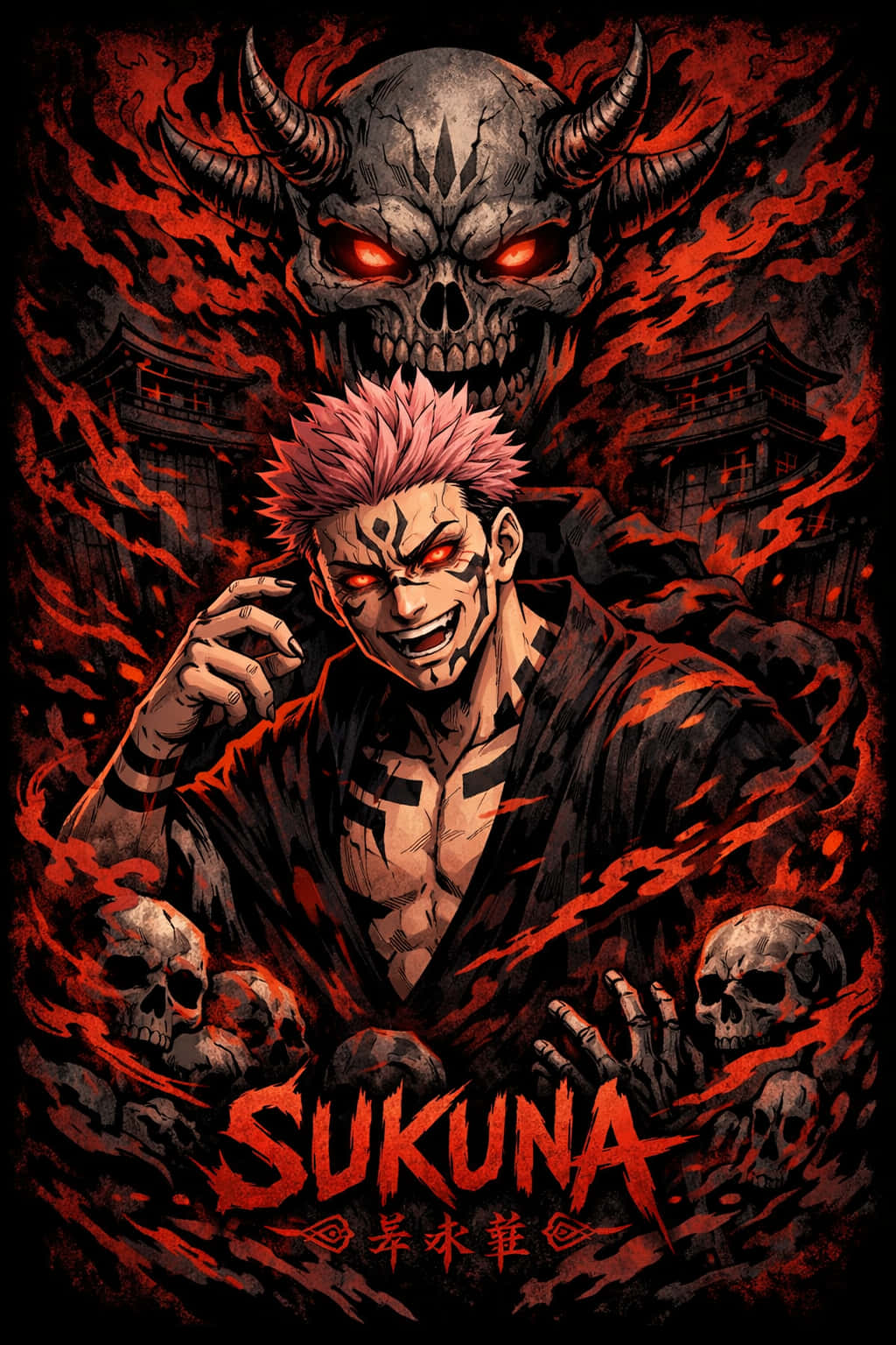 Σουκούνα, Σουκούνα Iphone, Σουκούνα Pfp, Jujutsu Kaisen, Jujutsu Kaisen 4k, Jujutsu Kaisen Αισθητική, Jujutsu Kaisen Desktop, Jujutsu Kaisen Phone