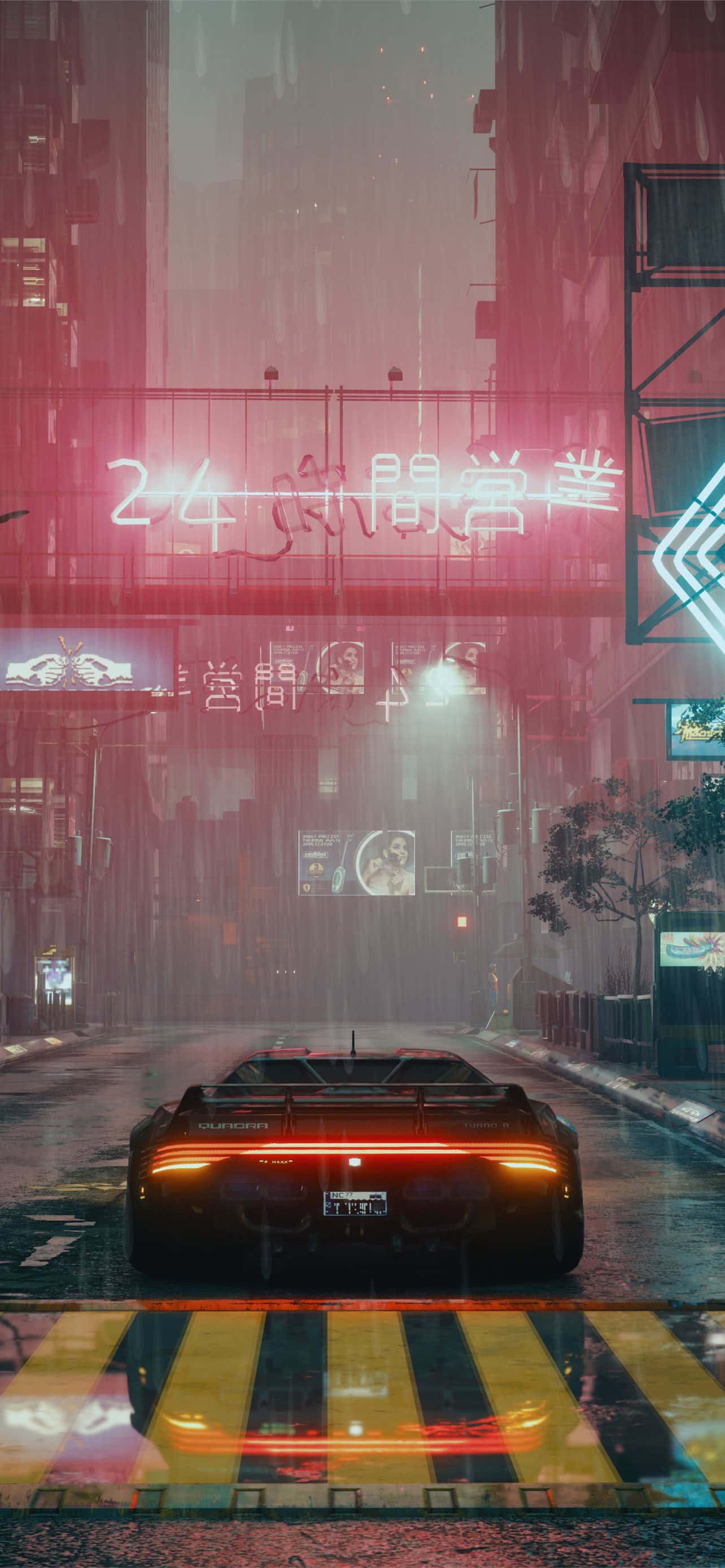 Φόντο Cyberpunk 2077 Ταπετσαρία