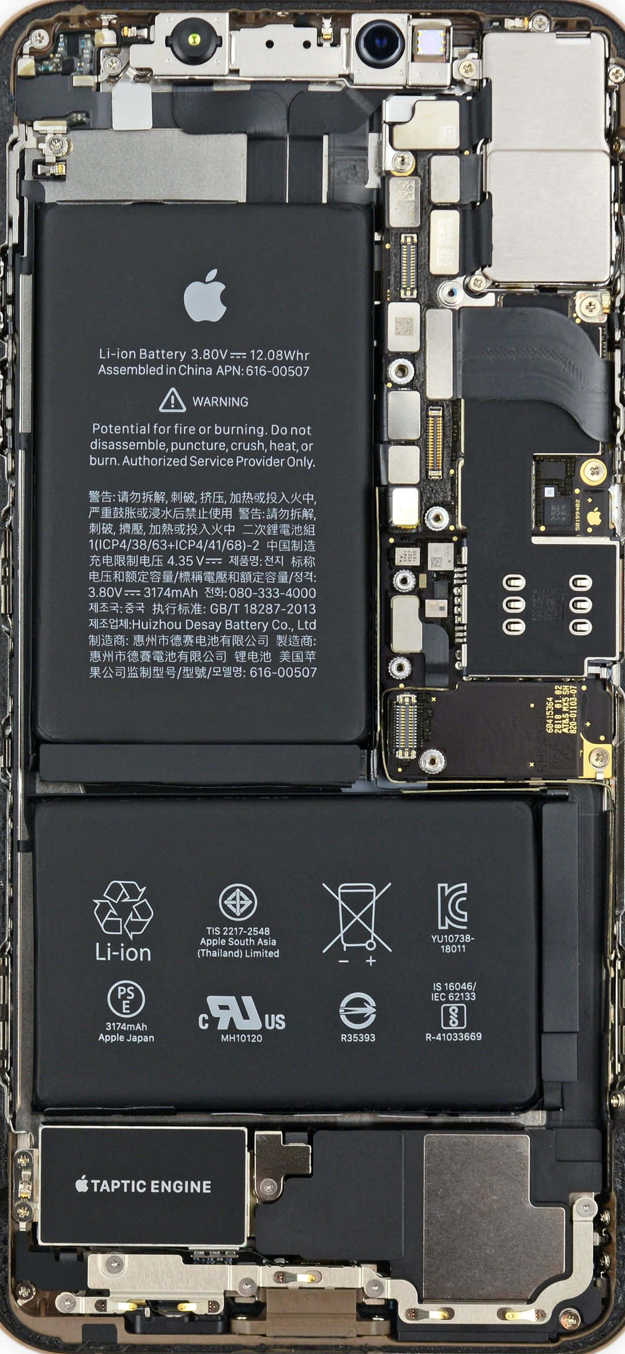 iPhone Xs Max Apple Φόντο Πίσω Στοιχείων Ταπετσαρία