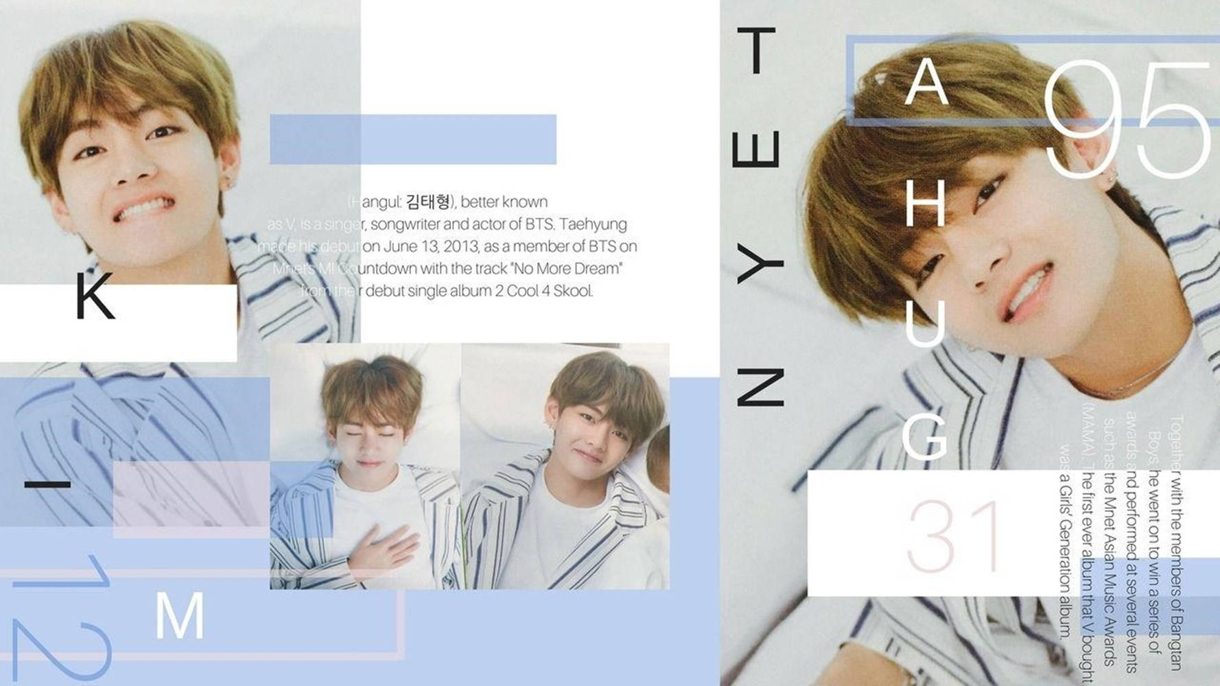 Χαμογελαστός Kim Tae-Hyung Aesthetic Ταπετσαρία