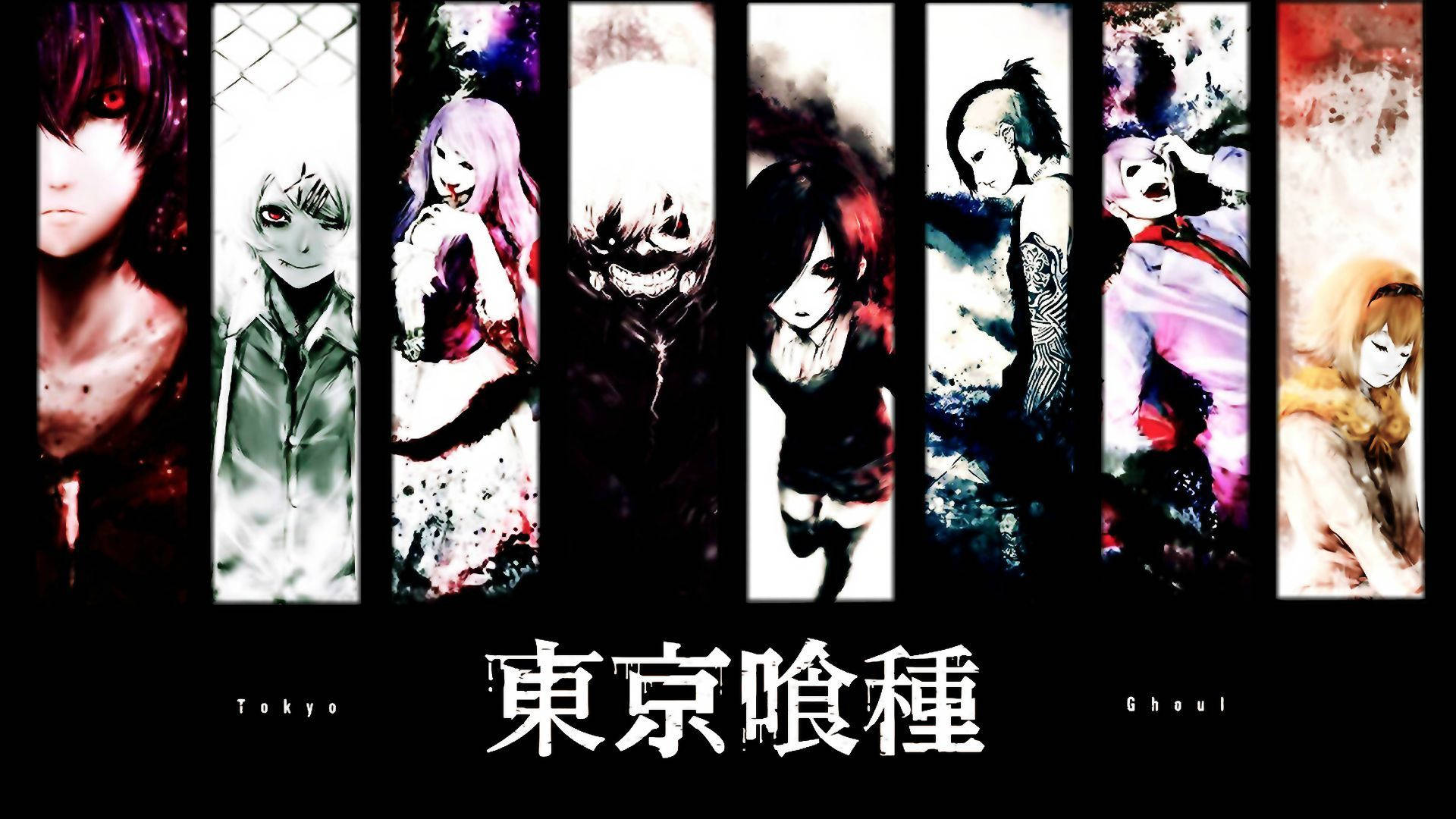 Χαρακτήρες Tokyo Ghoul με Ιαπωνικό Κείμενο Ταπετσαρία