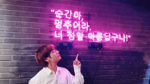 BTS V Νέον Φώτα Αισθητική — Bts v Ταπετσαρία