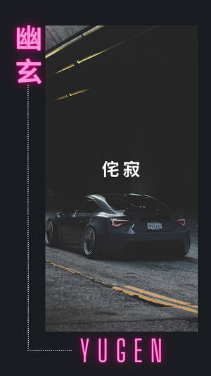 JDM Αισθητική Toyota 86