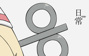Nichijou Nano Κλειδί — Anime laptop Ταπετσαρία