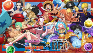 One Piece Film Red Puzzle And Dragons Συνεργασία — Anime Ταπετσαρία