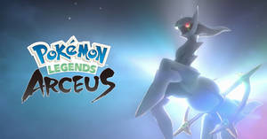 Ταπετσαρία Pokémon Legends Arceus Μυθικό Arceus — Πόκεμον Θρύλοι Αρκέους Ταπετσαρία