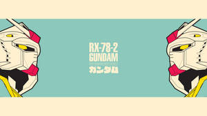 RX-78-2 Κινητή Στολή Gundam