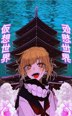 Anime Ράπερ — Moto Pad 70 Groove Ταπετσαρία