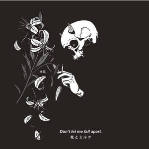 Γοτθική Αισθητική — Goth Αισθητική Ταπετσαρία