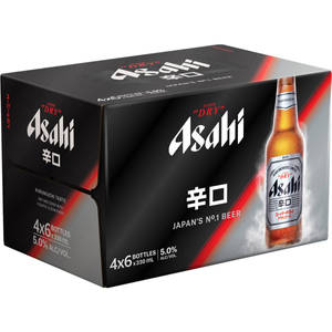 Αγοράστε Online Asahi Super Dry — Ιαπωνία GIF Ταπετσαρία