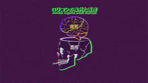 Cool αισθητικές εικόνες — Cool aesthetic Ταπετσαρία