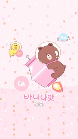 Γλυκό και Κομψό - Kawaii Ροζ — Kawaii ροζ Ταπετσαρία