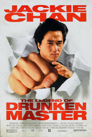 Δυναμικό Σποτλάιτ του Jackie Chan - Τέχνη Αφίσας Ταινίας — Huawei MatePad 11.5 S (2025) Ταπετσαρία
