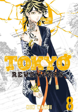 Φόντο Tokyo Revengers — Tokyo revengers Ταπετσαρία