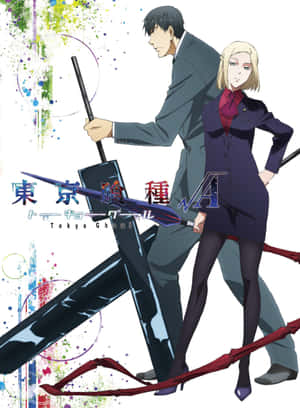 Ερευνητής Kureo Mado σε δράση στο Tokyo Ghoul — Kindle Paperwhite Ταπετσαρία