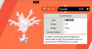 Ζωντανή εικονογράφηση του Pokémon τύπου φάντασμα, Cursola
