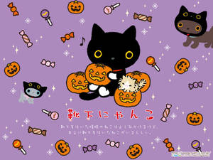 Ιαπωνικό Kawaii Halloween