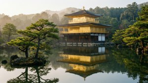 Ο ναός Kinkaku-ji με την αντανάκλασή του — Ιαπωνία GIF Ταπετσαρία