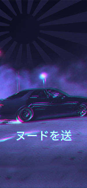 Κλασική JDM Αισθητική με Σημαία — Pixel 9 Pro Ταπετσαρία