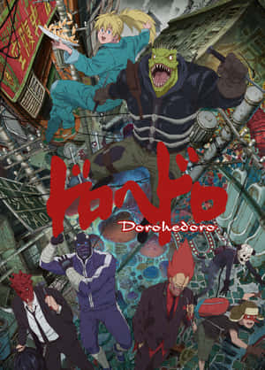 dorohedoro — IQOO Pad5c Ταπετσαρία