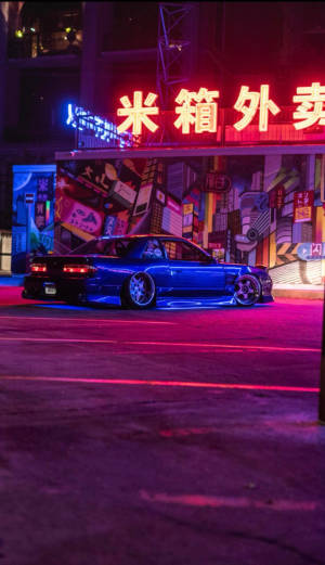 Μπλε Silvia με JDM Αισθητική — Απλή Μπλε Αισθητική Ταπετσαρία
