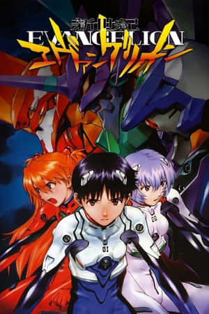 Εικόνες Neon Genesis Evangelion — 新世紀エヴァンゲリオン Ταπετσαρία