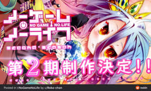 Εικόνες No Game No Life
