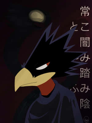 Παντοδύναμος Fumikage Tokoyami — Galaxy Z TriFold Ταπετσαρία