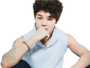 Σκεπτόμενος Jimin