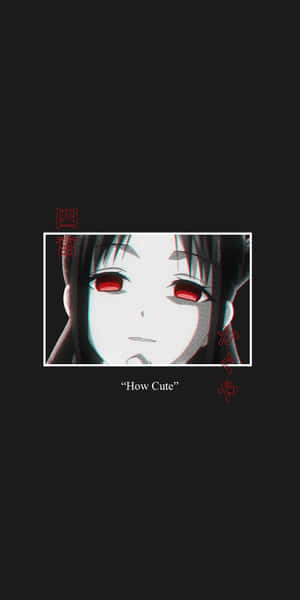 Σκοτεινή Αισθητική Anime Kaguya Shinomiya