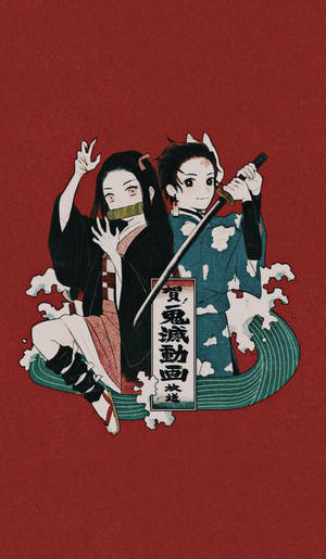 Τηλέφωνο Demon Slayer Tanjiro και Nezuko — 鬼灭之刃 Ταπετσαρία